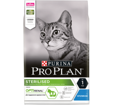 ПРО ПЛАН STERILISED ДЛЯ КОШЕК КРОЛИК